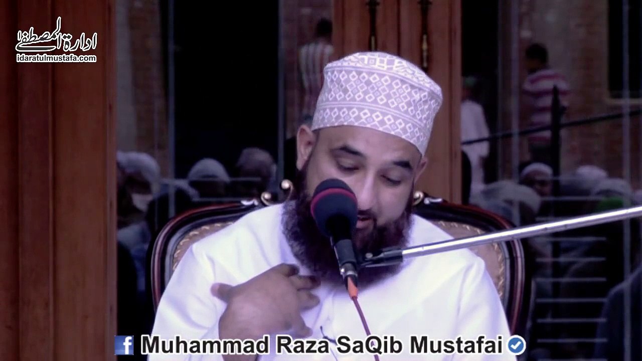 کیا وجہ ہے کہ دن رات کاروبار میں مصروف رہ کر بھی رزق پورا نہیں ہوتا ؟؟؟--Muhammad-Raza-SaQib-Mustafai