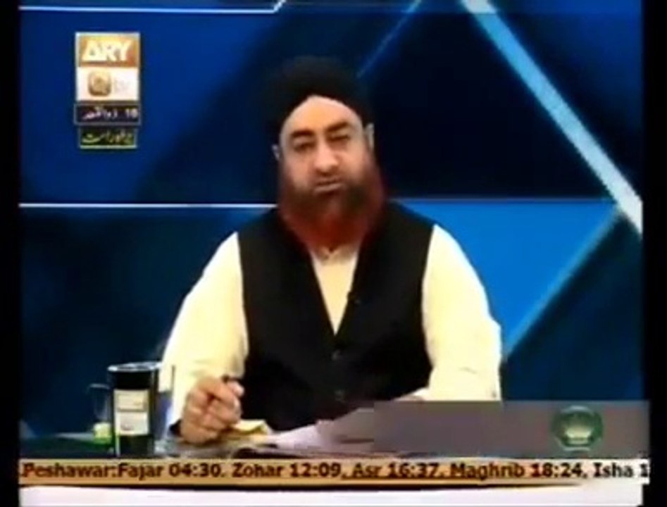 تہجد کا وقت کب شروع ہوتا ہے ؟؟؟ -- Tahajud-Ka-Waqt-aur-Fazilat-Mufti-Akmal-Qtv