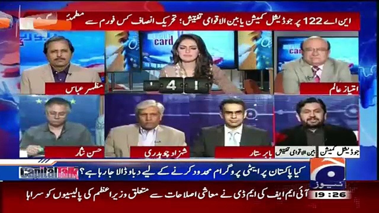 Hassan Nisar Response On Saleem Safi's Criticism On PTI