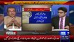 Mujeeb Ur Rehman Response On NAB To Start Investigation On 5 Ex Ministers Of Sindh