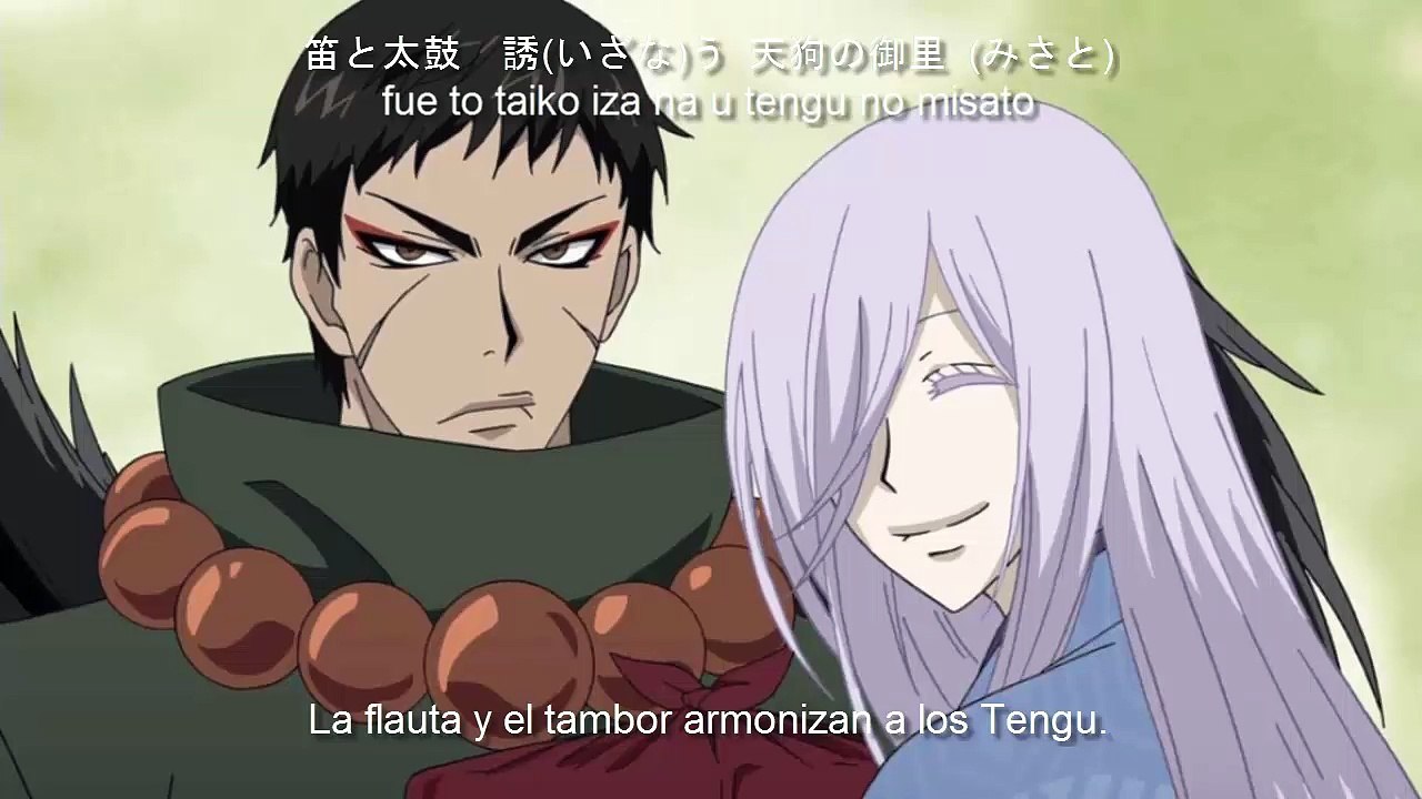 鞍馬双天狗 (Sub. Español), グッドモーニングアメリカ, Kamisama Hajimemashita ◎ OST