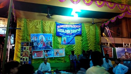 Durga Puja 2015: Golden Star Athletic Club