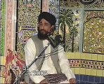 Waqia Karbala Mufti Hanif Qureshi Part 2 of 7