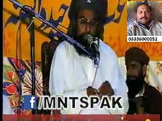 imam inqilab + imam inqilab