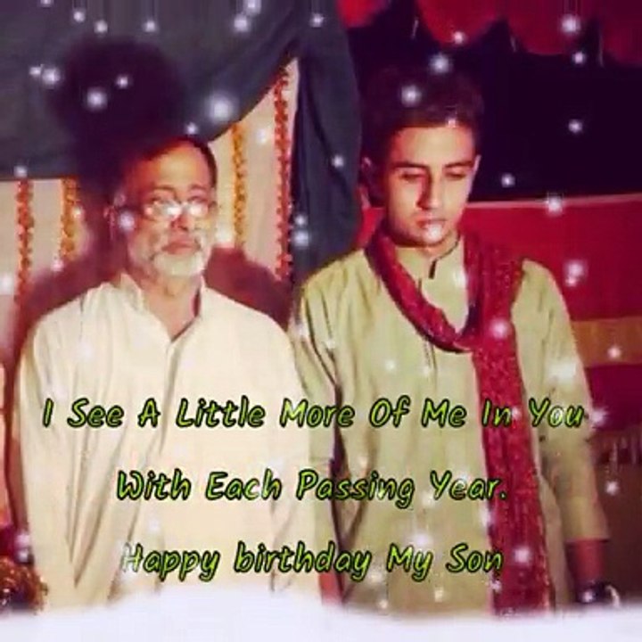 Muhammad Mohsin Birthday