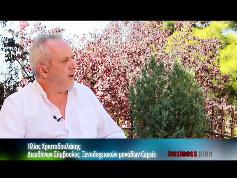 Business plan 20-10-2015