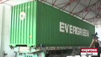 Custom Anti-Smuggling Cell Raid