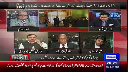 Tariq Pirzada Reveals That What Actualy America Wants To Do With Pakistan