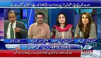 Qazi Saeed Shut Up Call To Andleeb Abbas In A Live Show - Video Dailymotion