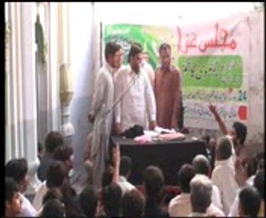 Zakir Hameed Raza Baloch of DG Khan Best Majlis