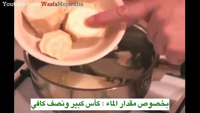 مجرّب للزوجين- بديل طبيعي للفياجرا قوي 100% اثبت مفعوله في علاج سرعة القذف والضعف الجنسي -