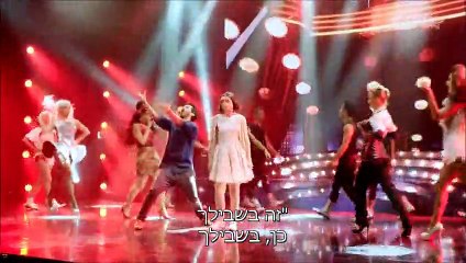 היי סקול פסטיגל - מחרוזת כל השירים