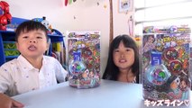 妖怪ウォッチ U プロトタイプ おもちゃ Yo-Kai Watch Toy