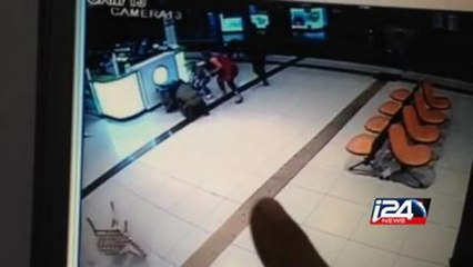 Attentat à la gare routière de Beer Sheva, 2 morts et 11 blessés