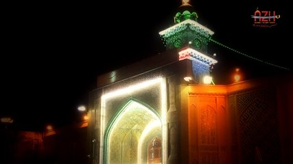 Ghar May Ahle Bait Ke | Ali Sachay Rizvi 2016 | OFFICIAL VIDEO