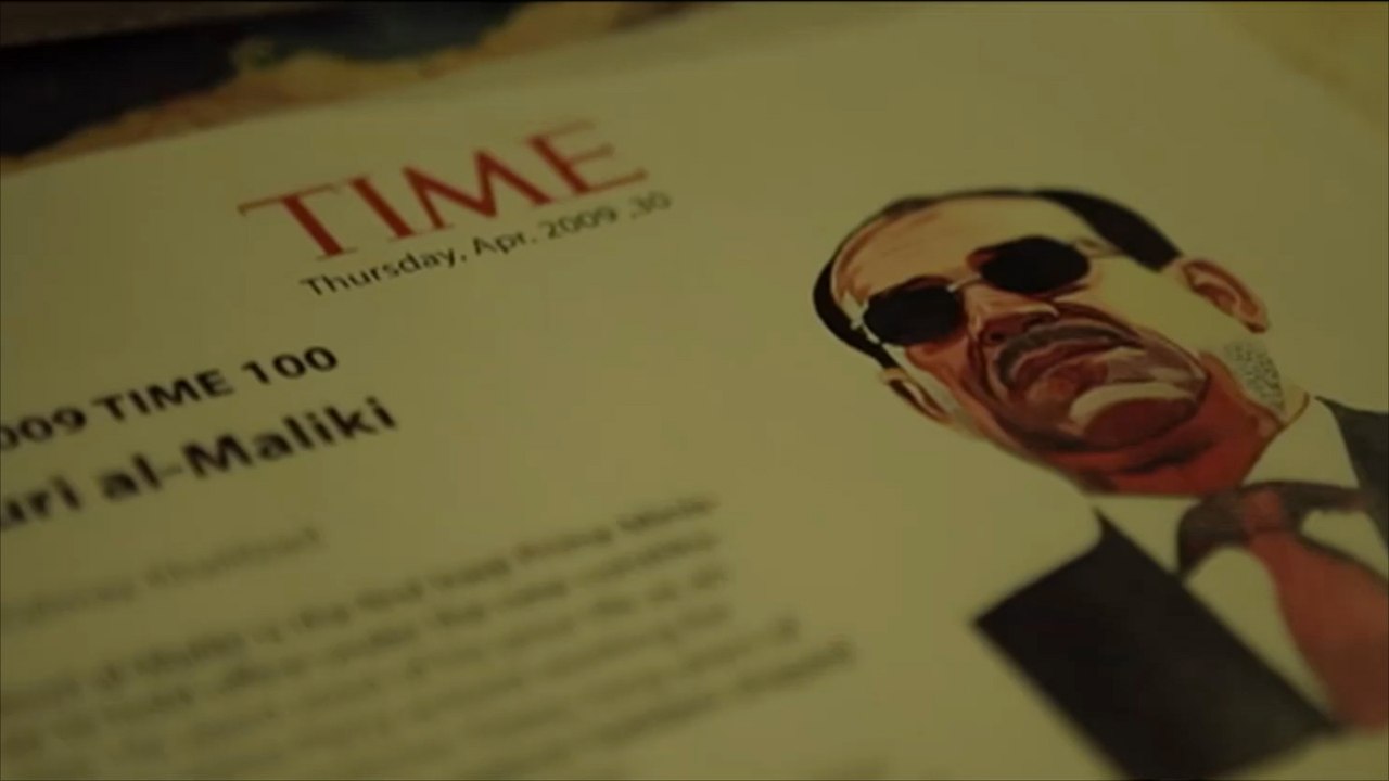 وثائقي جديد للجزيرة عن نوري المالكي