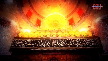 Magar Bas Haye Khayal Iska | Ali Sachay Rizvi 2015 - 2016 | OFFICIAL VIDEO