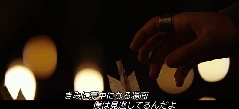 Against The Current - Dreaming Alone feat. Taka from ONE OK ROCK