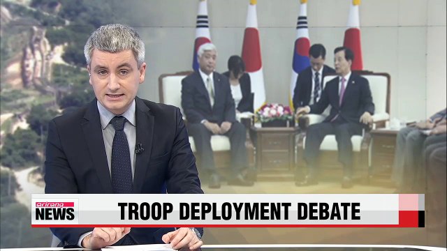 Japan doesn't need prior approval when deploying troops to N. Korea: Japanese media