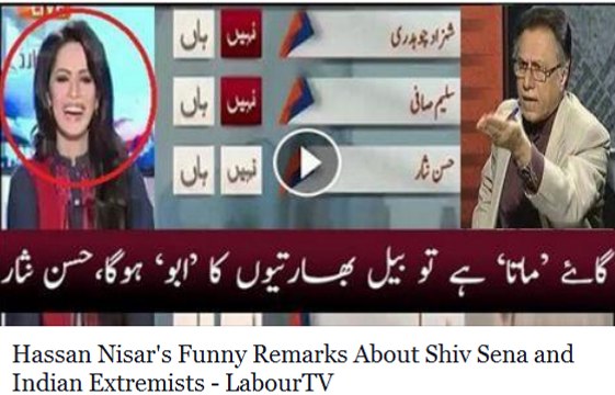 Hassan Nisar's Funny Remarks About Shiv Sena and Indian Extremists - LabourTV