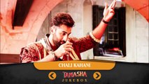 Tamasha Full Audio Songs JUKEBOX ¦ Ranbir Kapoor, Deepika Padukone