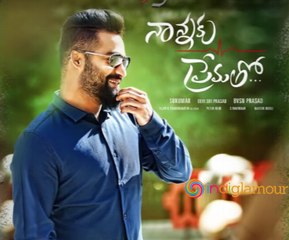 Nannaku Prematho Teaser - Jr NTR , Rakul Preet