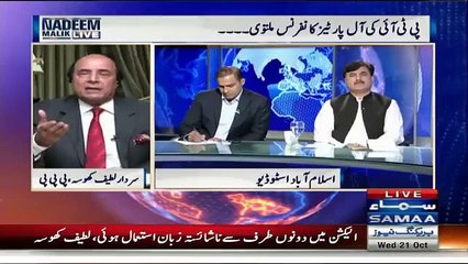 Nadeem Malik live  - 21st October 2015