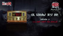 Ek Kahani Aisi Bhi - Season 3 - Episode 1 (1)