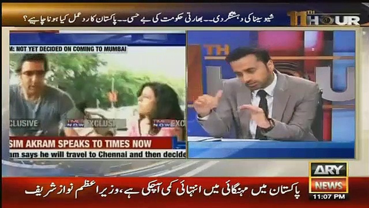 11th Hour 21st October 2015
