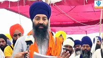 Protest against beadvi of guru granth sahib ji