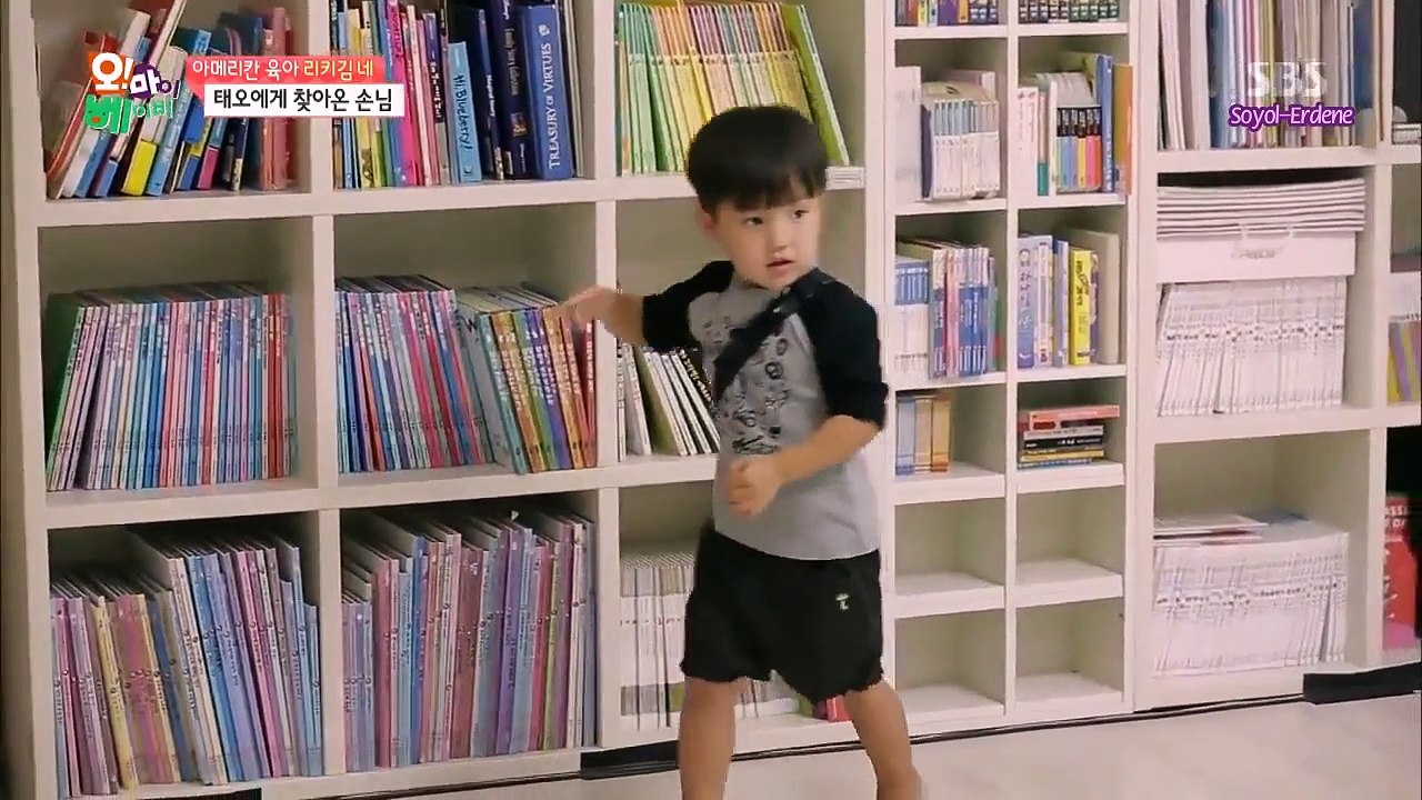 [MON SUB] Kai - Oh My Baby 1р хэсэг