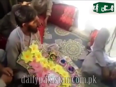 Islamic Marriage Rules