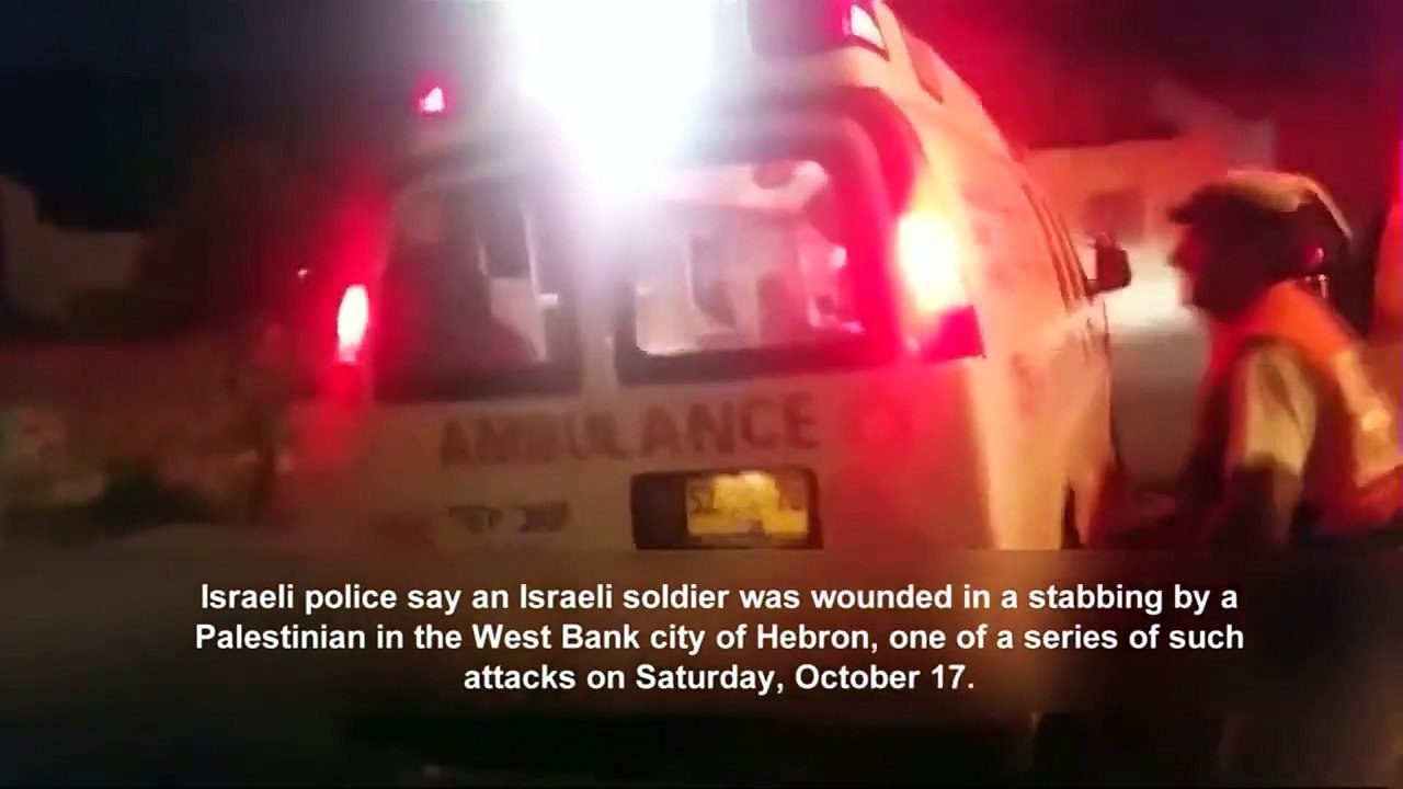 Israeli soldier wounded in stabbing