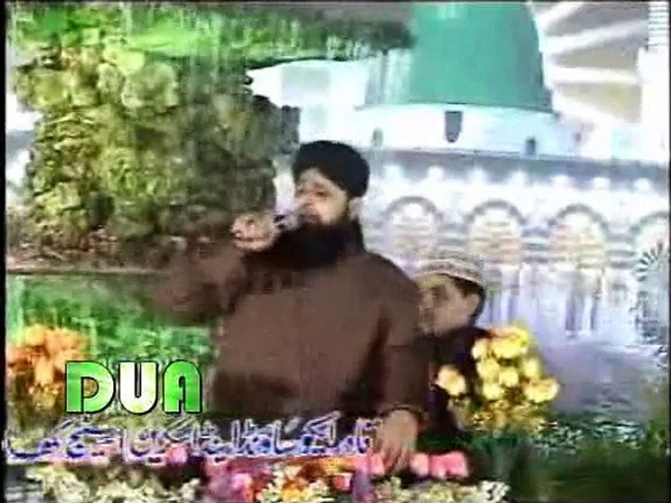 Mujh Ko Darpaish Hai Phir - Latest Video Naat By Al Haj Owais Raza Qadri