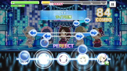 デレステ　nation blue