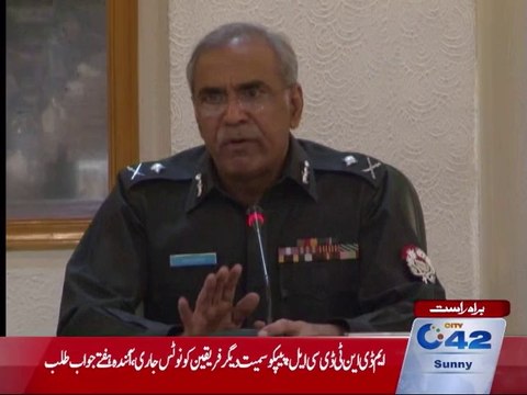 IG Punjab Mushtaq Sukhera issue