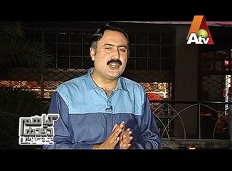 Mohsin Bhatti ATV (Arabian Delight) Kia Hum Doodh k Dhuley Hein