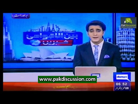 More Palestinians martyred as Israeli PM Netanyahu criticised for maligning Muslims for Holocaust