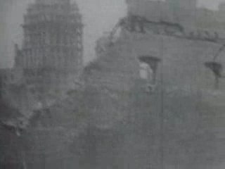 1906 - San Francisco Earthquake