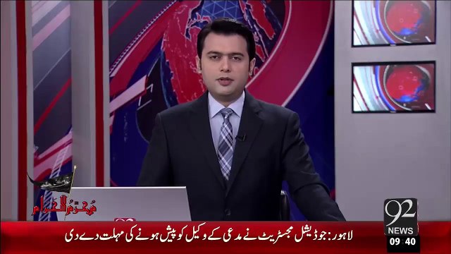 Peshawar Muharram Ky Doran Qabile Mutasreen Ki Naqal-O-Harkat Pr Pabandi – 22 Oct 15 - 92 News HD