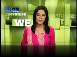 City 42 Female Newscaster Crying during Show - Video Dailymotion