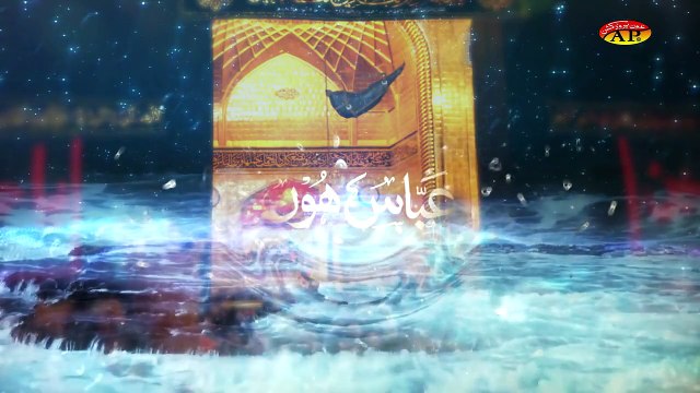 Mai Jang Karoon ga Batil say Ali Safdar Noha 2015-16