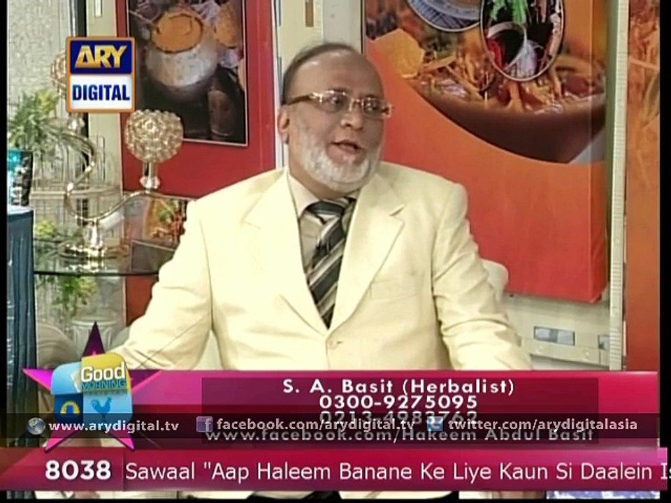 Hakeem Abdul Basit tells benefits of chana daal