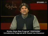 Khyber News New Program