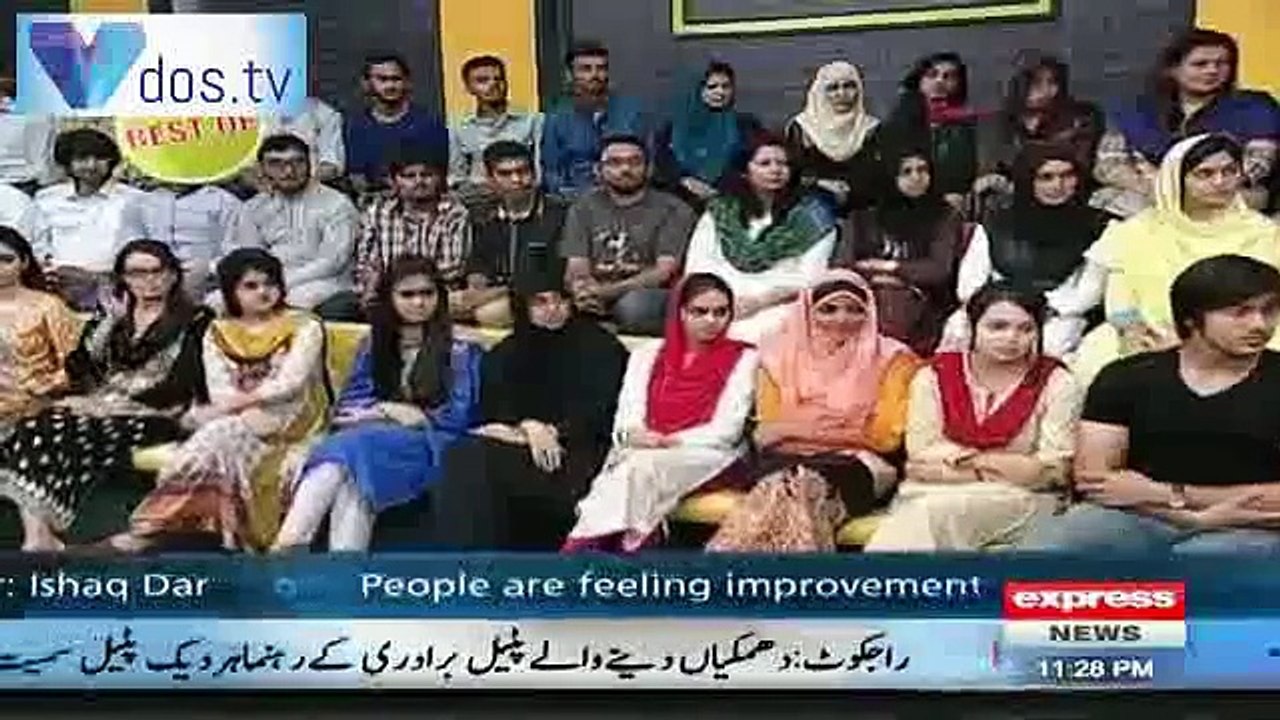 Aftab Iqbal Expo-sed Another PML-N Corruption In Shahbaaz Sharif Park