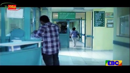 Wazema Ethiopian Drama Series Part 33