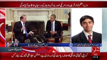 Wazeer-E-Azam Or Obama Ki Mulaqat Ky Aham Nuqat – 22 Oct 15 - 92 News HD