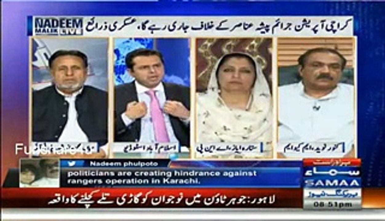 PM Nawaz America Me Kia Kerne Ja Rahe Hain _Nadeem Malik Ne Be Naqab Ker Diya - VideosMunch
