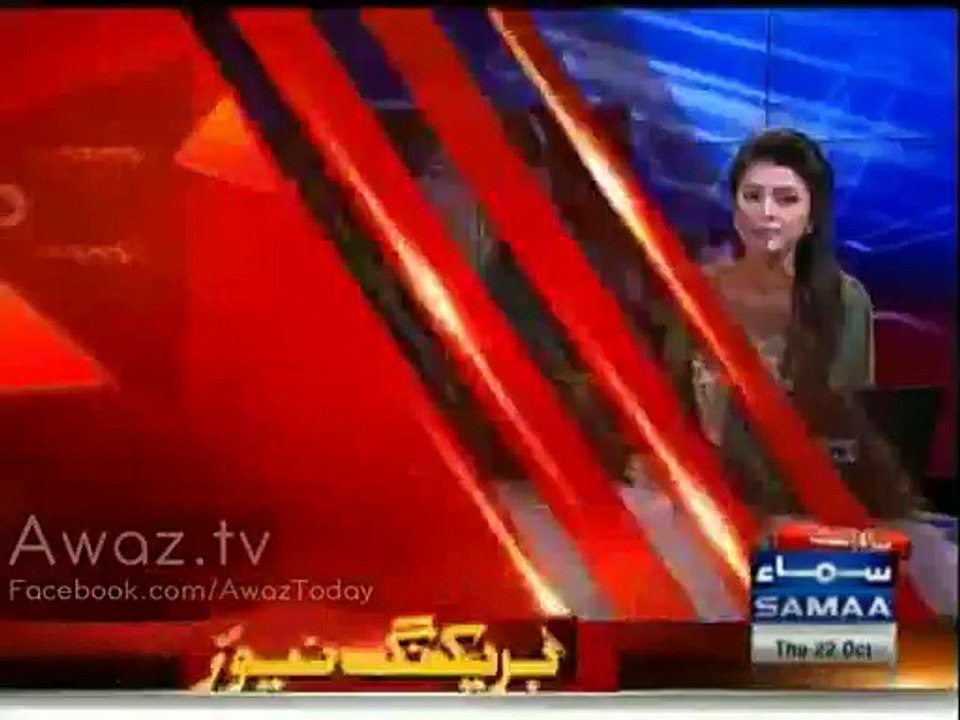 Thanks Barrack Obama & Mitchell Obama for hospitality - Maryam Nawaz tweets