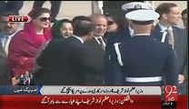 VIP Protocol Of PM Nawaz Sharif in Washington, D.C - VideosMunch